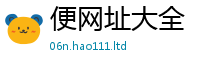 2025新门正版免费资本即二四六香香资料期期准用途